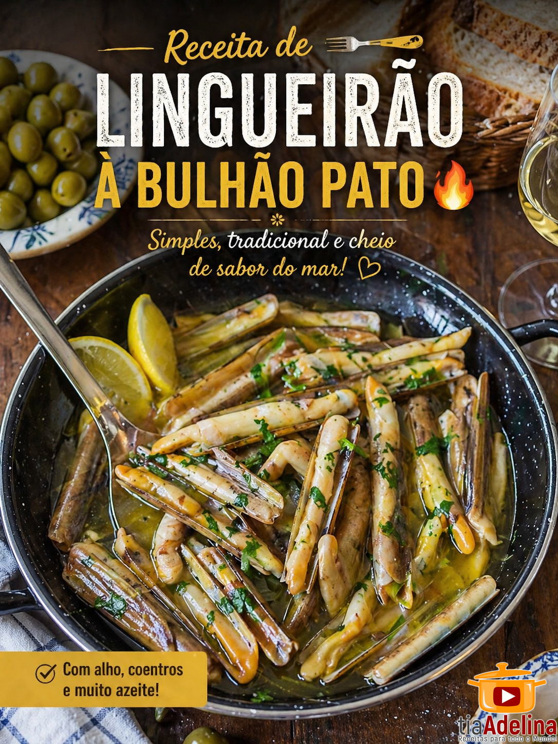 O Lingueirão à Bulhão Pato – O Mar na Sua Mesa