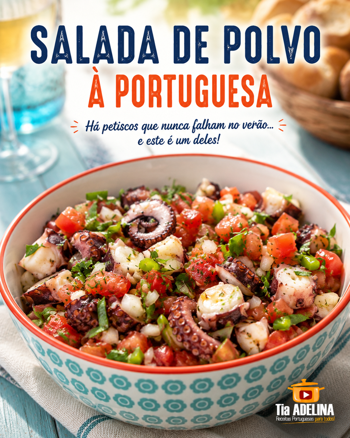 Há petiscos que nunca falham no verão… e a Salada de Polvo à Portuguesa é um deles!